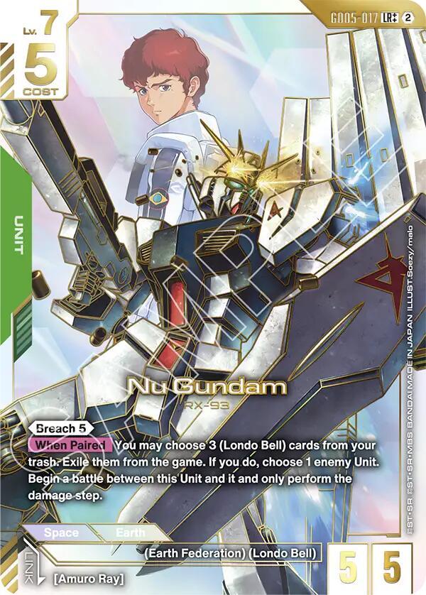 Nu Gundam (LR++) GD05-017 card from Freedom Ascension