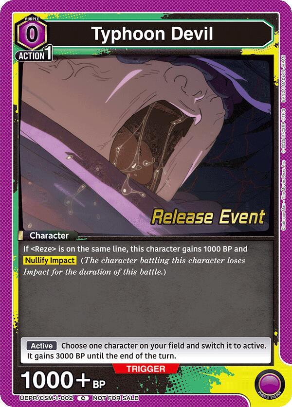 Typhoon Devil UE22BT/CSM-1-002 card from UE22BT: CHAINSAW MAN Release Event