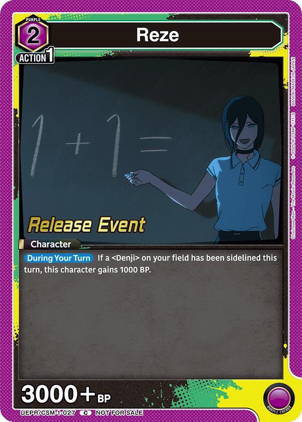 Reze UE22BT/CSM-1-027 card from UE22BT: CHAINSAW MAN Release Event
