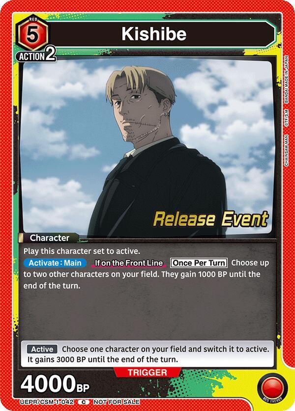 Kishibe UE22BT/CSM-1-042 card from UE22BT: CHAINSAW MAN Release Event