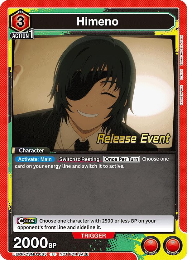 Himeno UE22BT/CSM-1-065 card from UE22BT: CHAINSAW MAN Release Event