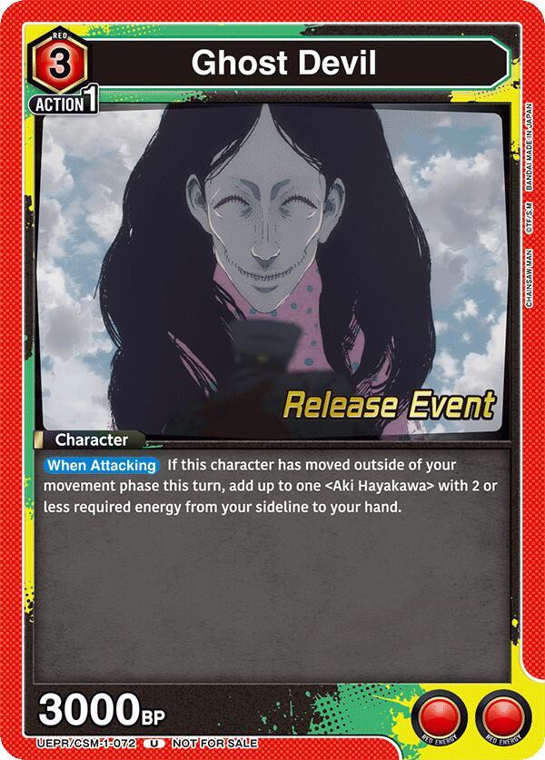 Ghost Devil UE22BT/CSM-1-072 card from UE22BT: CHAINSAW MAN Release Event