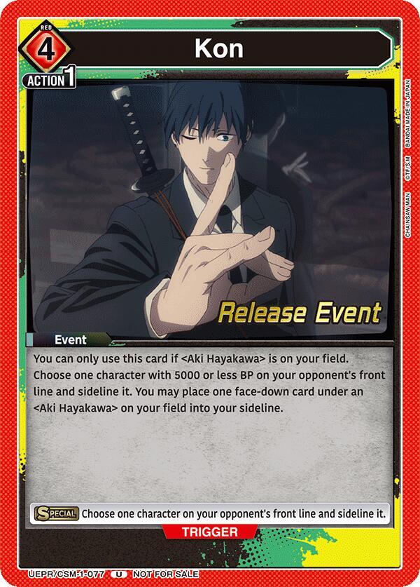 Kon UE22BT/CSM-1-077 card from UE22BT: CHAINSAW MAN Release Event