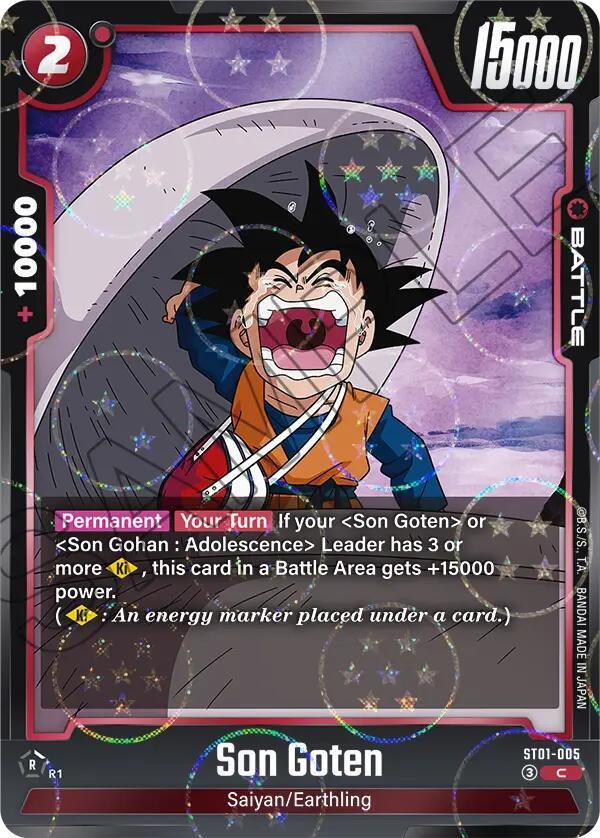 Son Goten (Dragon Ball Pattern) ST01-005 card from Story Booster 01