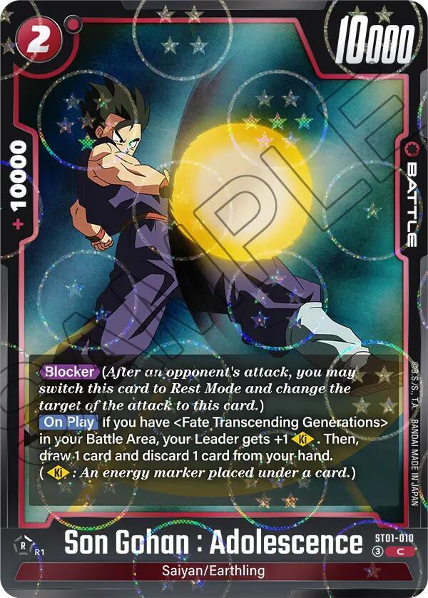 Son Gohan : Adolescence (Dragon Ball Pattern) ST01-010 card from Story Booster 01
