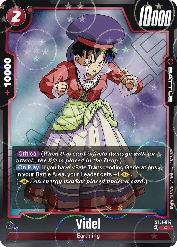 Videl (Dragon Ball Pattern) ST01-014 card from Story Booster 01