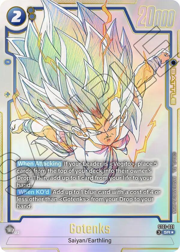 Gotenks (Alternate Art) ST01-021 card from Story Booster 01