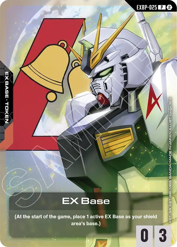 EX Base (GD05 Freedom Ascension Deck Build Box) EXBP-025 card from Promotional EX Base Tokens