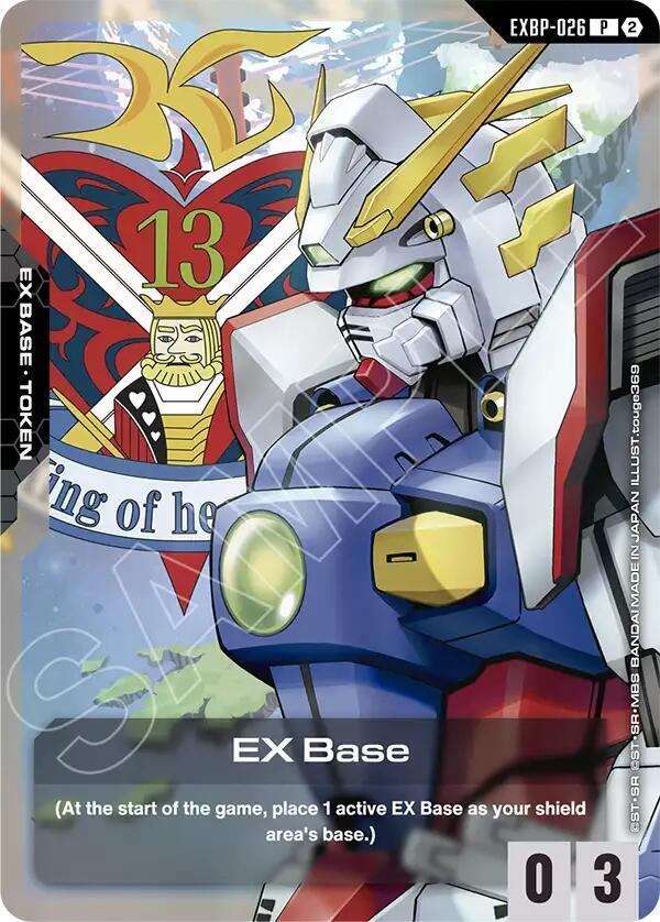 EX Base (GD05 Freedom Ascension Deck Build Box) EXBP-026 card from Promotional EX Base Tokens