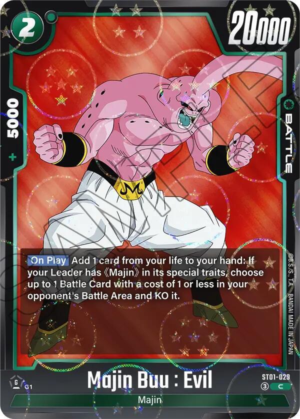 Majin Buu : Evil (Dragon Ball Pattern) ST01-029 card from Story Booster 01