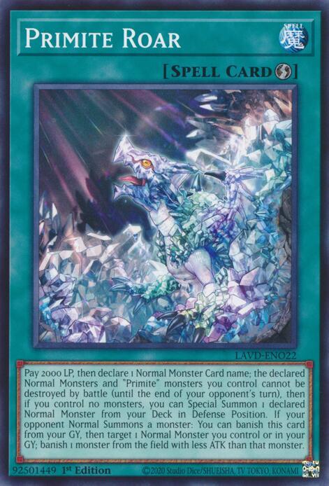 Primite Roar LAVD-ENO22 card from Legendary Arc-V Decks