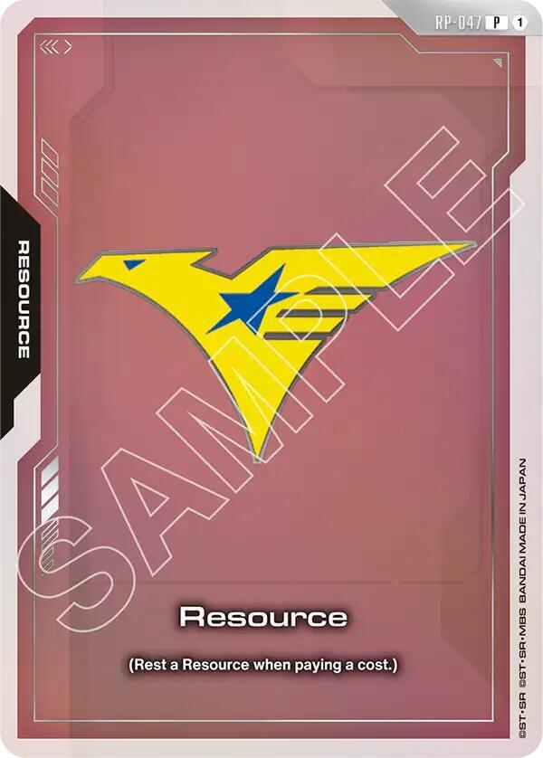 Resource (EVX07 Resource Set) RP-047 card from Promotional Resource Tokens