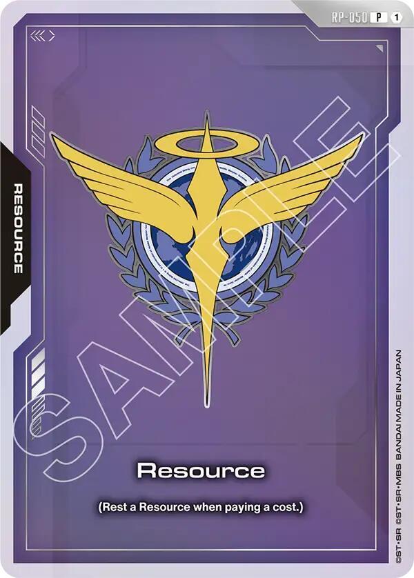 Resource (EVX07 Resource Set) RP-050 card from Promotional Resource Tokens