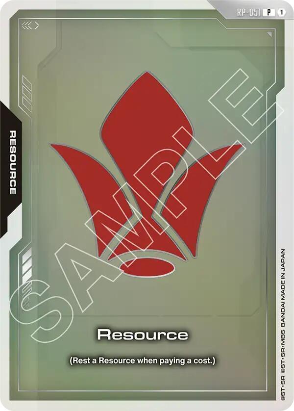 Resource (EVX07 Resource Set) RP-051 card from Promotional Resource Tokens