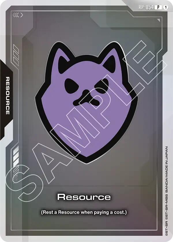 Resource (EVX07 Resource Set) RP-054 card from Promotional Resource Tokens