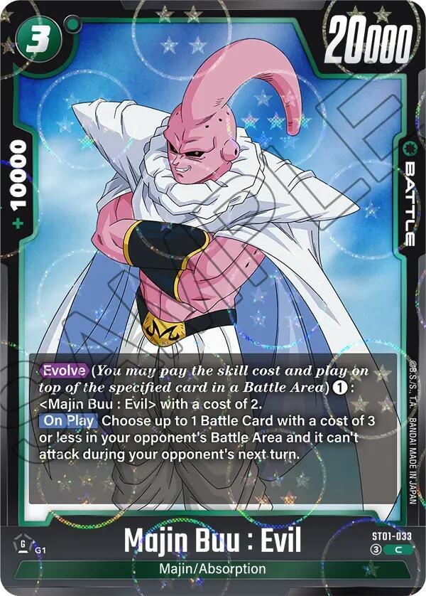 Majin Buu : Evil (Dragon Ball Pattern) ST01-033 card from Story Booster 01