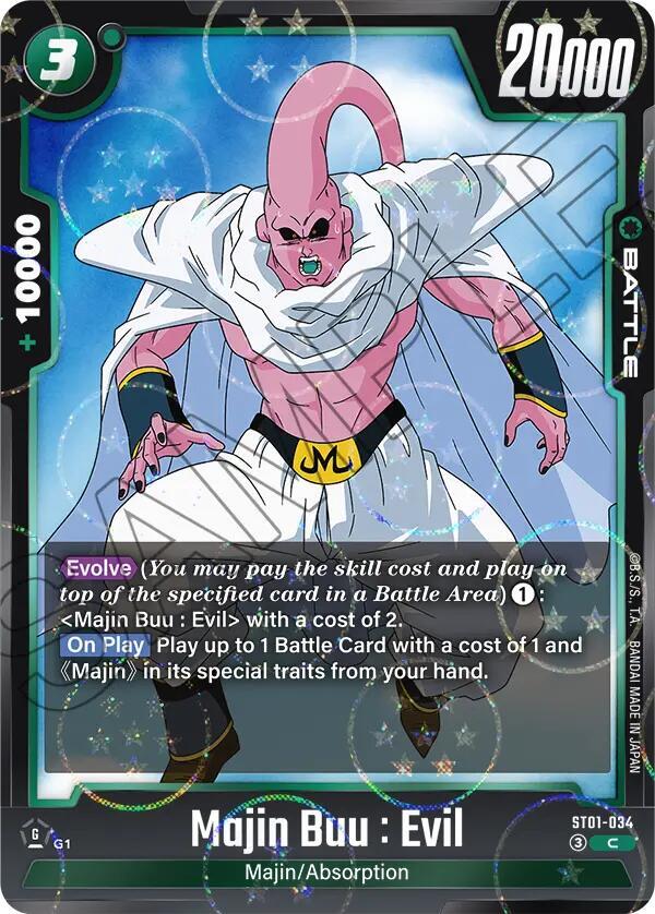 Majin Buu : Evil (Dragon Ball Pattern) ST01-034 card from Story Booster 01