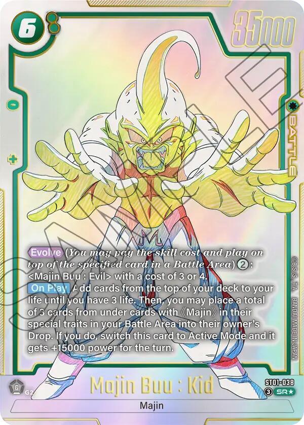 Majin Buu : Kid (Alternate Art) ST01-038 card from Story Booster 01