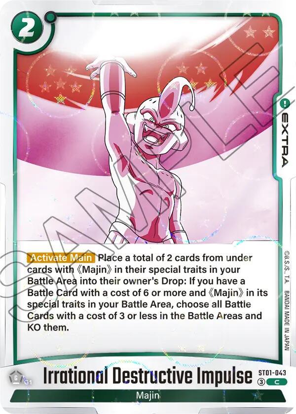 Irrational Destructive Impulse (Dragon Ball Pattern) ST01-043 card from Story Booster 01