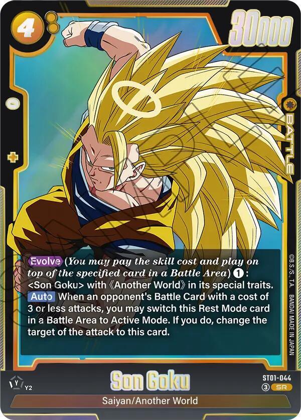 Son Goku ST01-044 card from Story Booster 01