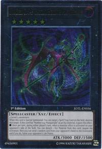 Number C104: Umbral Horror Masquerade (UTR) JOTL-EN056 card from Judgment of the Light