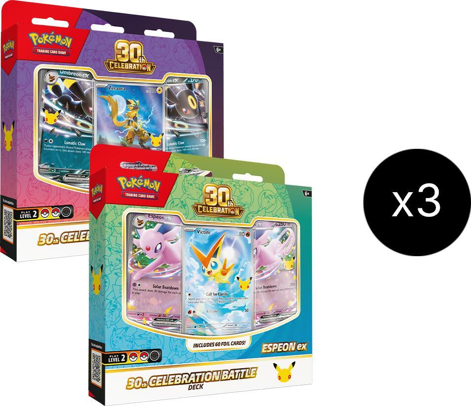 30th Celebration Battle Deck Case card from ME: 30th Celebration