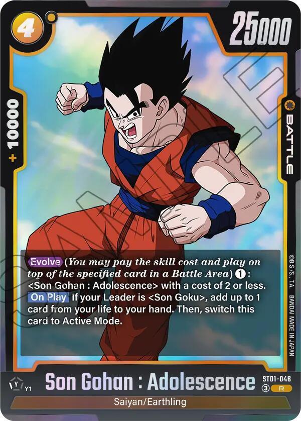 Son Gohan : Adolescence ST01-046 card from Story Booster 01