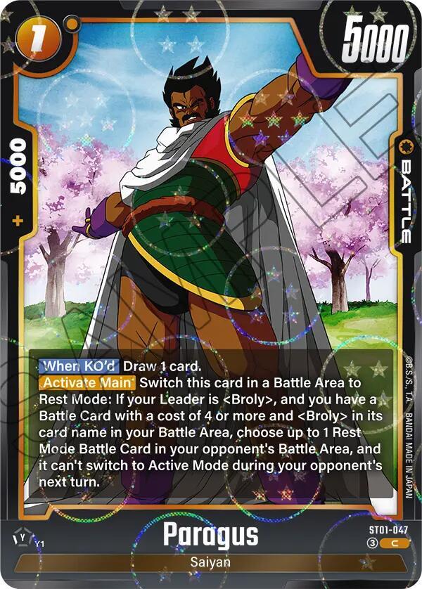 Paragus (Dragon Ball Pattern) ST01-047 card from Story Booster 01