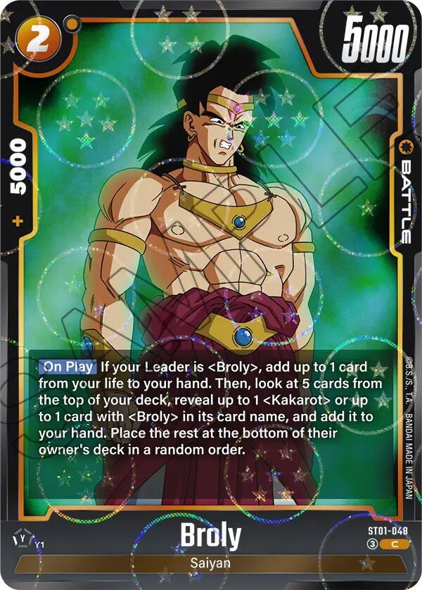 Broly (Dragon Ball Pattern) ST01-048 card from Story Booster 01