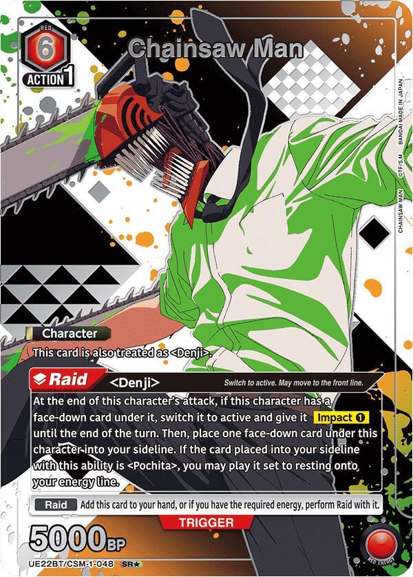 Chainsaw Man (SR*) (Box Topper Silver Foil) UE22BT/CSM-1-048 card from UE22BT: CHAINSAW MAN