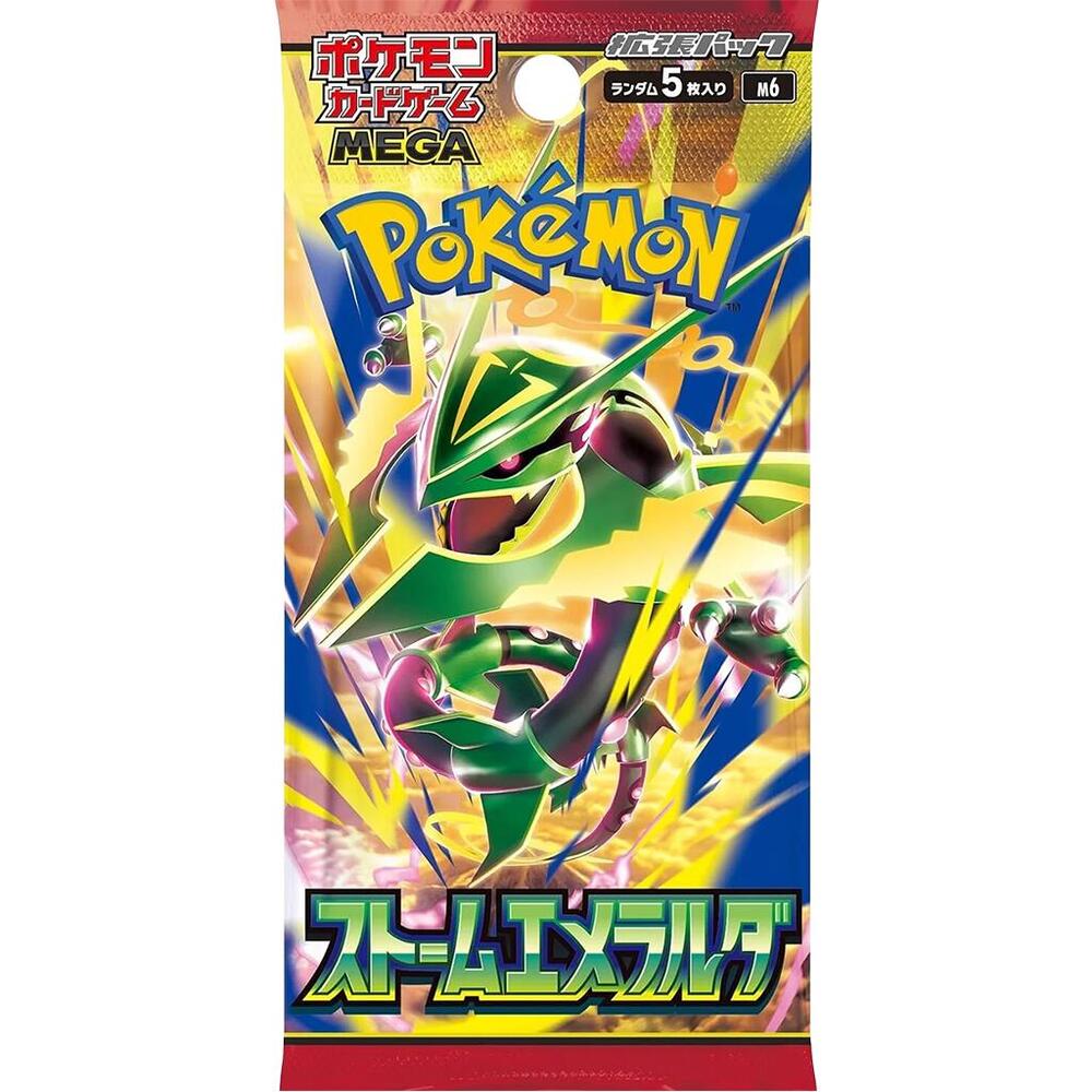 Storm Emeralda Booster Pack card from M6: Storm Emeralda
