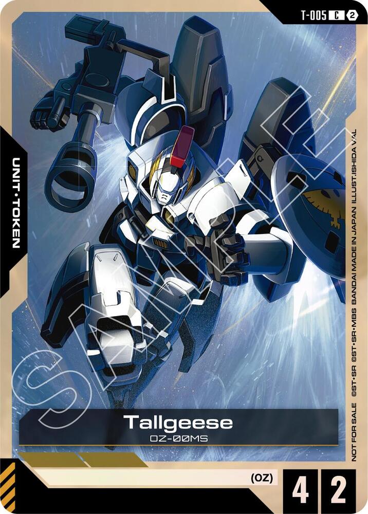 Tallgeese Token (WCS 26-27 Participation Pack Vol.2) T-005 card from Gundam Promotional Cards