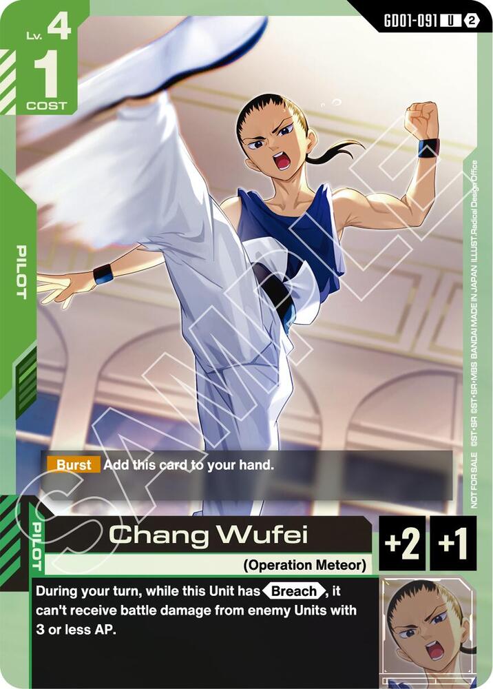 Chang Wufei (WCS 26-27 Participation Pack Vol.2) GD01-091 card from Gundam Promotional Cards
