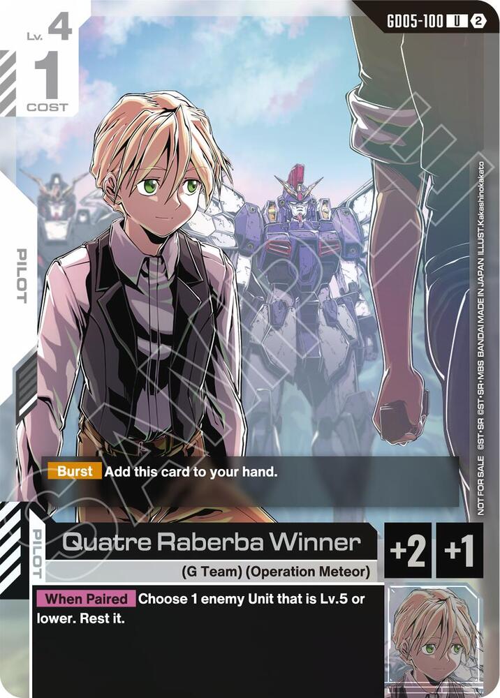 Quatre Raberba Winner (Event Pack 02) GD05-100 card from Gundam Promotional Cards