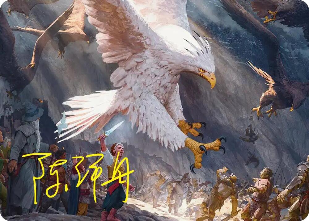 The Eagles Are Coming! Art Card (Gold-Stamped Signature) 3 card from Art Series: The Hobbit