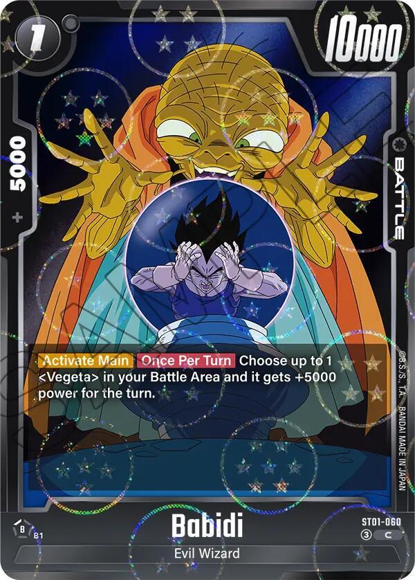 Babidi (Dragon Ball Pattern) ST01-060 card from Story Booster 01