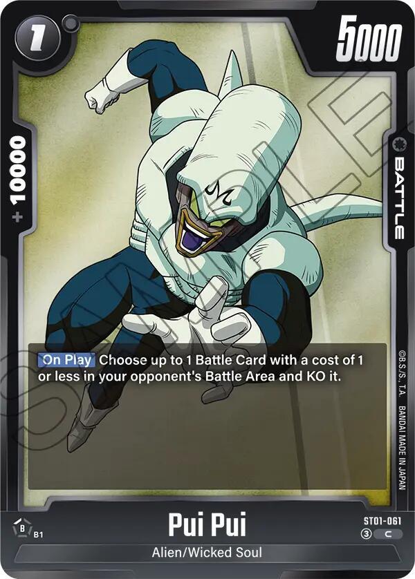 Pui Pui ST01-061 card from Story Booster 01