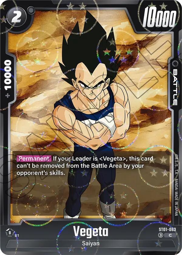 Vegeta (Dragon Ball Pattern) ST01-063 card from Story Booster 01