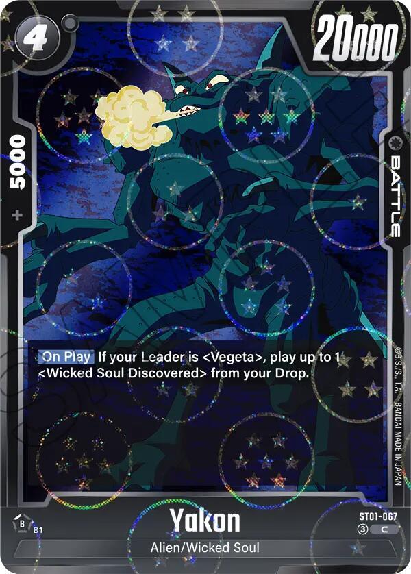 Yakon (Dragon Ball Pattern) ST01-067 card from Story Booster 01