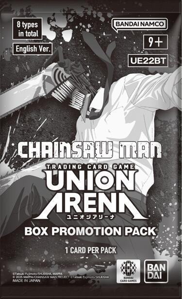 CHAINSAW MAN - Box Promotion Pack card from UE22BT: CHAINSAW MAN