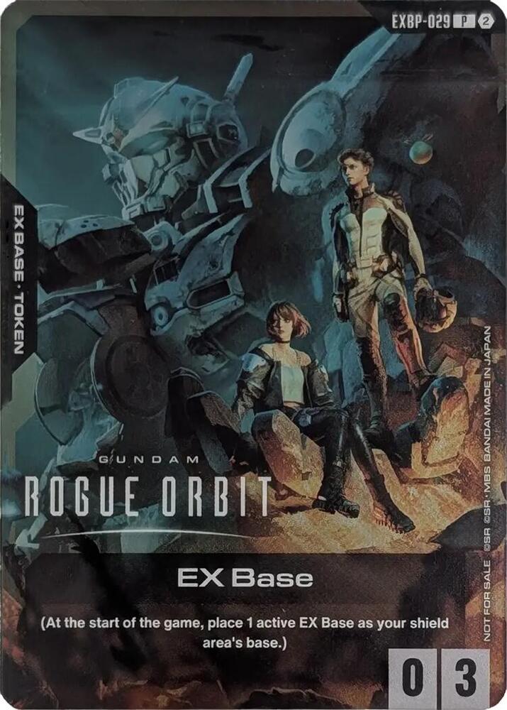 EX Base (SDCC 2026) EXBP-029 card from Promotional EX Base Tokens