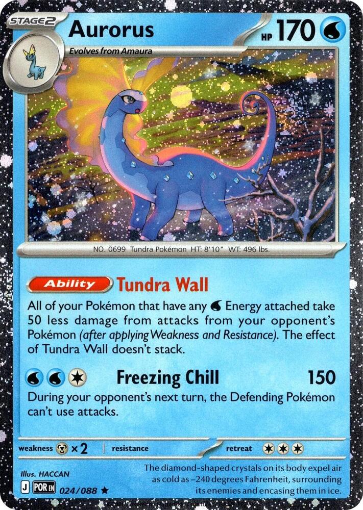 Aurorus (Cosmos Holo) 024/088 card from Blister Exclusives
