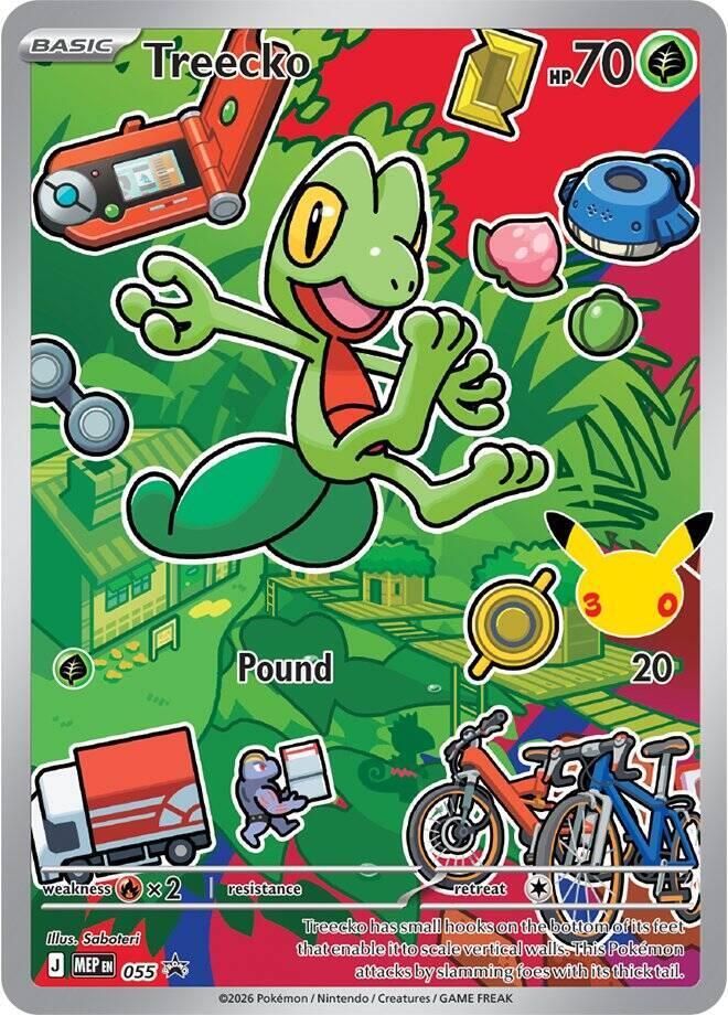 Treecko 055 card from First Partner Collection 2026