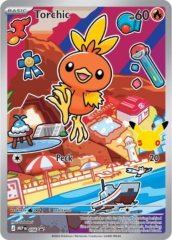 Torchic 056 card from First Partner Collection 2026