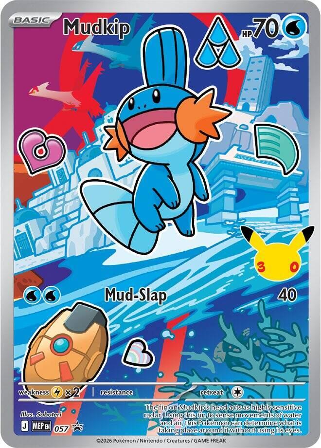 Mudkip 057 card from First Partner Collection 2026