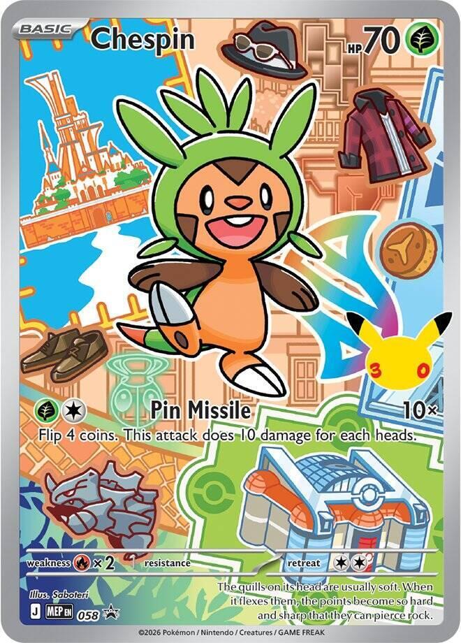 Chespin 058 card from First Partner Collection 2026