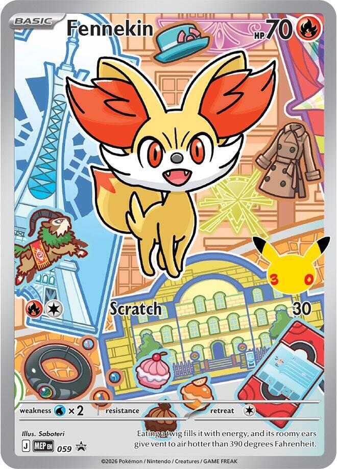 Fennekin 059 card from First Partner Collection 2026