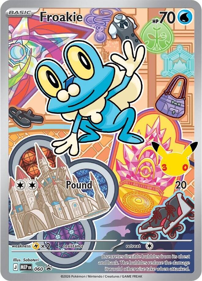 Froakie 060 card from First Partner Collection 2026