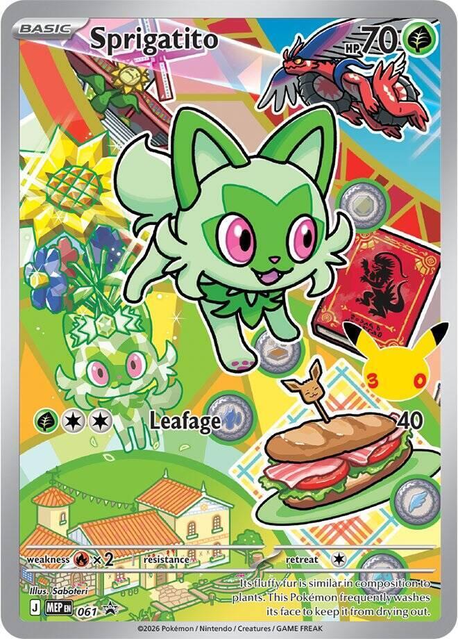 Sprigatito 061 card from First Partner Collection 2026