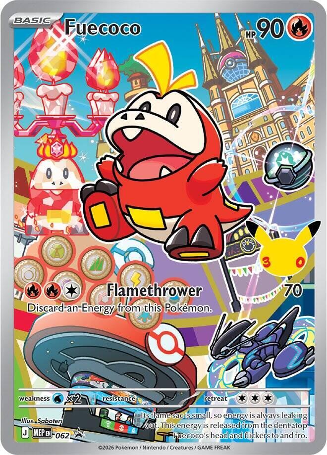 Fuecoco 062 card from First Partner Collection 2026